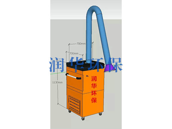 焊烟 净化废气欧冠联赛在线设备