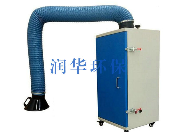 焊烟欧冠联赛在线器