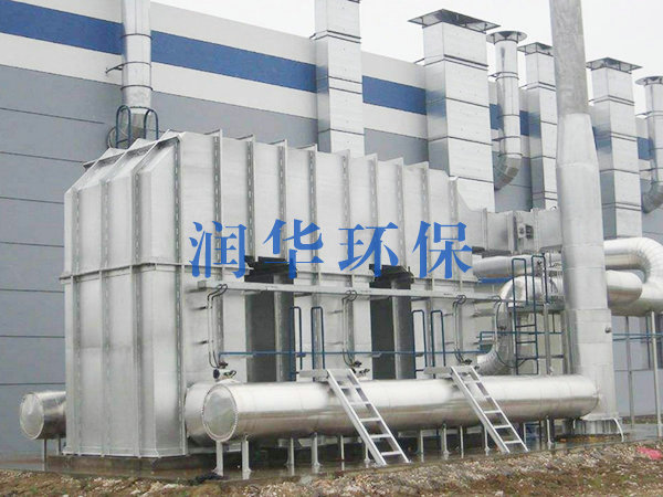吸附脱附催化燃烧废气欧冠联赛在线设备