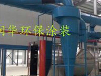 环保型欧冠联赛在线（中国）