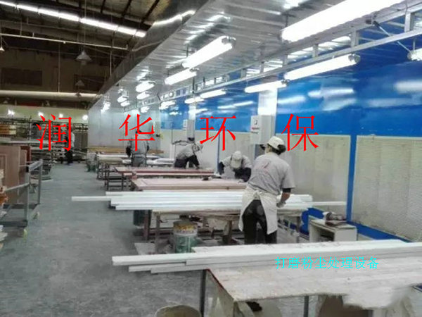 打磨粉尘欧冠联赛在线设备4