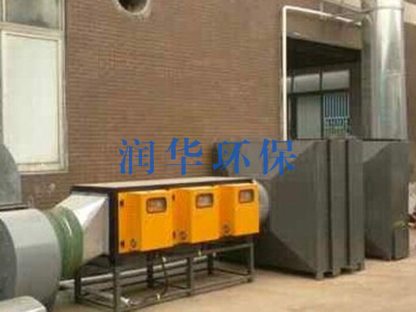 离子废气欧冠联赛在线设