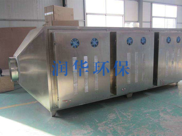 等离子废气欧冠联赛在线设备5
