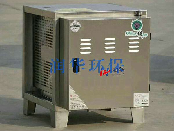 等离子废气欧冠联赛在线设备4