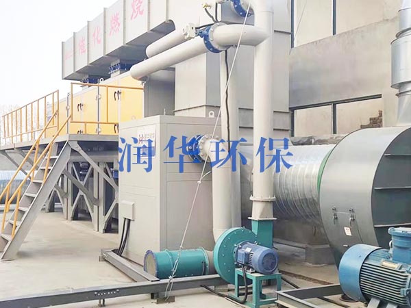 RTO RCO欧冠联赛在线设备