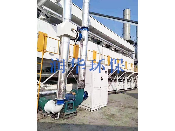 RTO RCO欧冠联赛在线设备