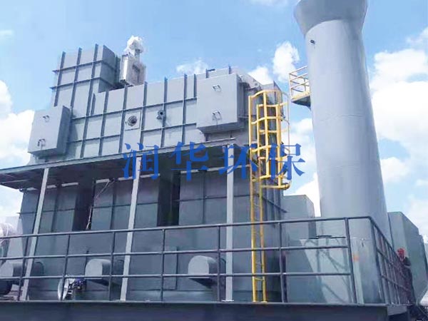 RTO RCO欧冠联赛在线设备