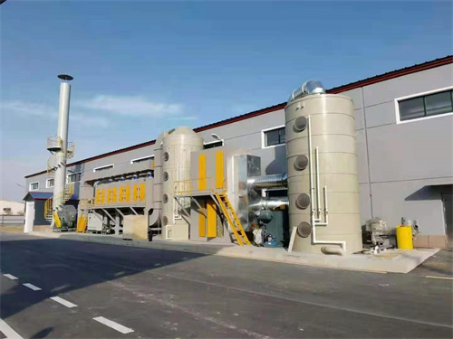 RTO RCO欧冠联赛在线设备