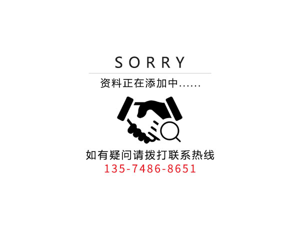 欧冠联赛在线,长沙无尘净化涂装设备,环保型粉尘欧冠联赛在线设备,焊烟废气净化设备